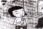 answer_image