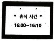answer_image