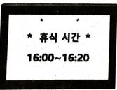 answer_image