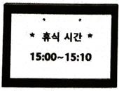 answer_image